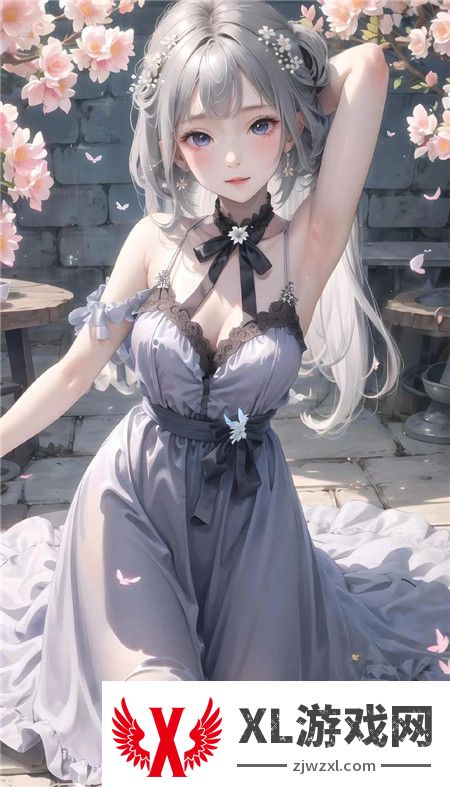 939W78W78W乳液永久