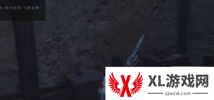 燕云十六声佛花与鼠下奇遇任务完成攻略图八