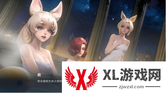 综艺联动 大咖声演 策略新游《荒野国度》今日全平台公测！