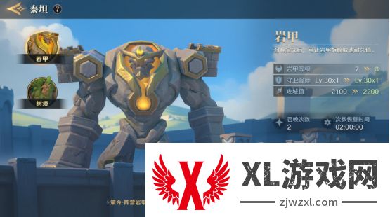 综艺联动 大咖声演 策略新游《荒野国度》今日全平台公测！