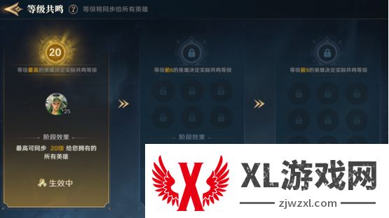 综艺联动 大咖声演 策略新游《荒野国度》今日全平台公测！