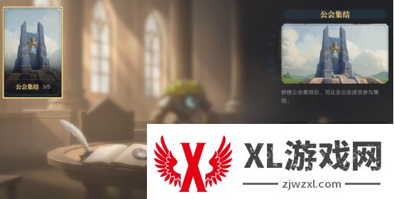 综艺联动 大咖声演 策略新游《荒野国度》今日全平台公测！