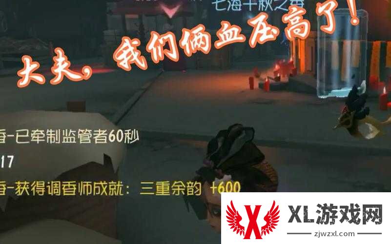 奇迹私服真相大揭秘！敢信？这里让你血压飙升！
