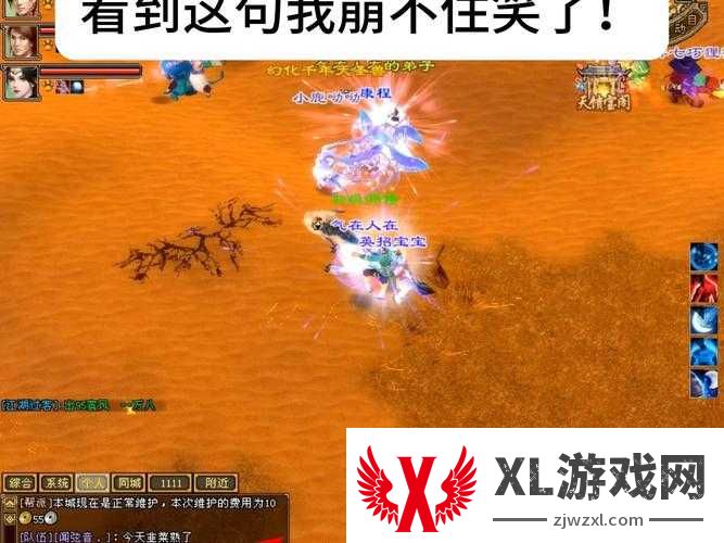 天龙sf新手必看！这6个隐藏细节让你少走3年弯路