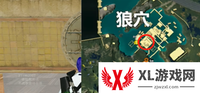 和平精英地铁逃生红门位置介绍图二