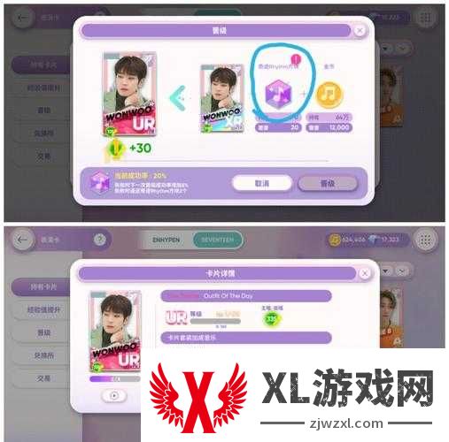 奇迹私服发布网血泪总结！这5个隐藏功能让我直接封神了