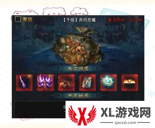 魔域私服封神指南！零氪党也能逆袭的隐藏玩法大公开