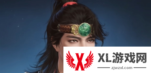 永劫无间手游s1赛季通行证物品一览图十