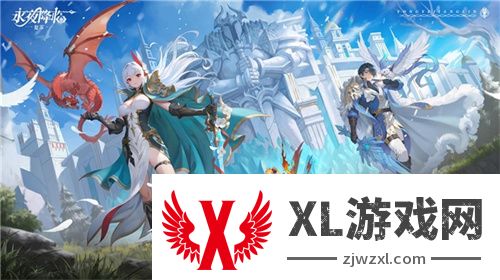 《永夜降临：复苏》今日公测！张天爱邀你领海量首发福利！