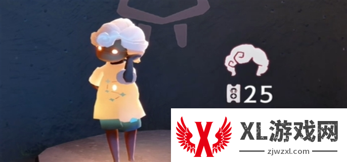 光遇2024运动会物品兑换图图四