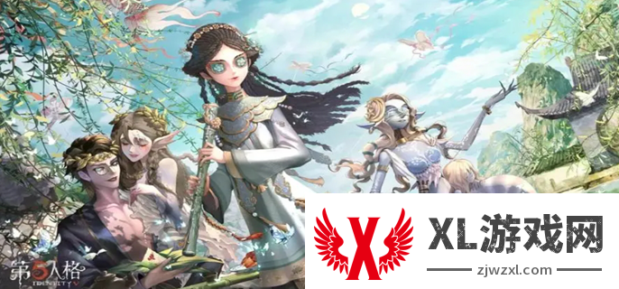 第五人格藏宝阁怎么买号：宝藏探寻神秘宝藏指南