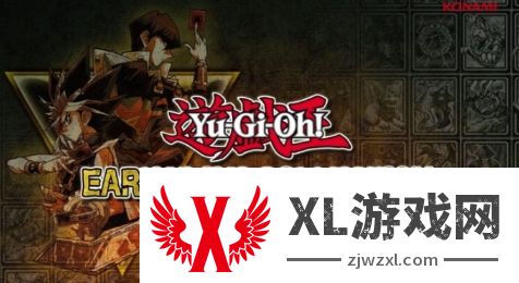 《游戏王：早期合集》正式发售 14部经典作品集结