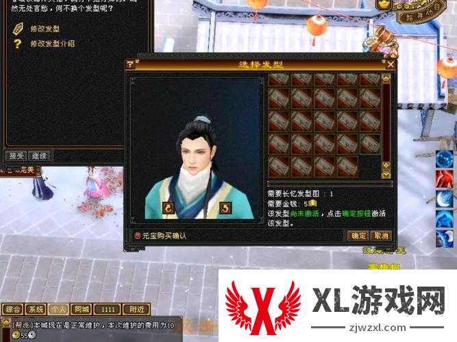 天龙SF全新版本上线！3天肝出神器的爆哭实录