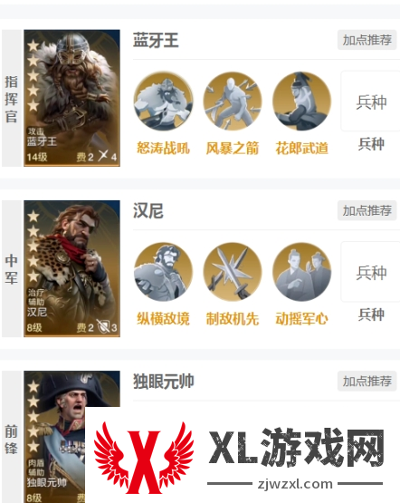 世界启元零氪新手开荒白嫖技巧图五