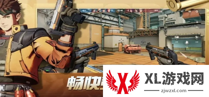 王牌战士2新手攻略：适合单人玩法的角色