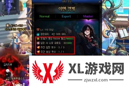 dnf异面边界入场名望_dnf异面边界入场名望介绍