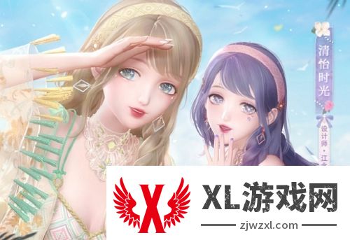 闪耀暖暖轻慢时光怎么得
