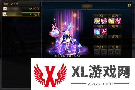 dnf超世界模式奖励有哪些_dnf超世界模式奖励介绍
