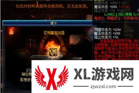 dnf扭曲的次元气息在哪里兑换啊_dnf扭曲的次元气息兑换介绍