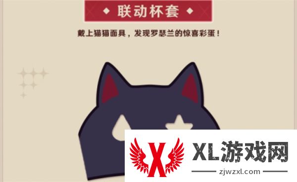 原神kfc2024联动套餐价格介绍图五