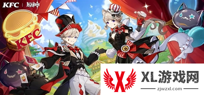 原神kfc联动口号是什么：怪物弱点分析，轻松击杀