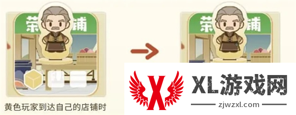 原神璃月千年玩法攻略图三