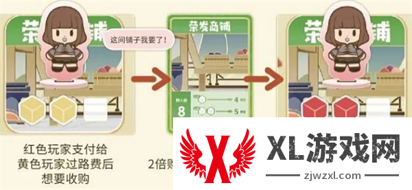 原神璃月千年玩法攻略图五