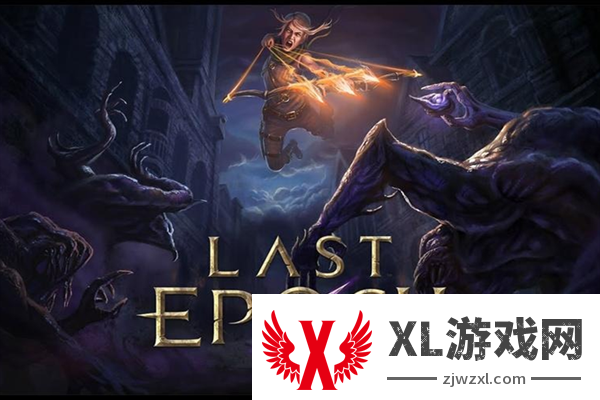 最后纪元可以手柄玩吗_最后纪元手柄适配情况介绍