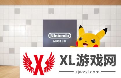任天堂博物馆最新主题展品：皮卡丘主题窨井盖