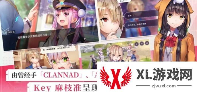 炽焰天穹新手抽卡建议图一