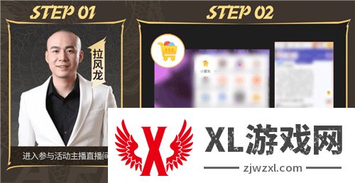 PUBG x拉风龙联名皮肤霸气登场 虎牙抢先预售开启