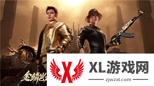 PUBG x拉风龙联名皮肤霸气登场 虎牙抢先预售开启