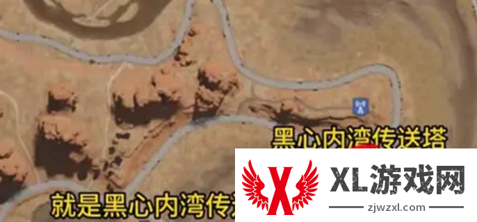 七日世界建家优势位置推荐图六
