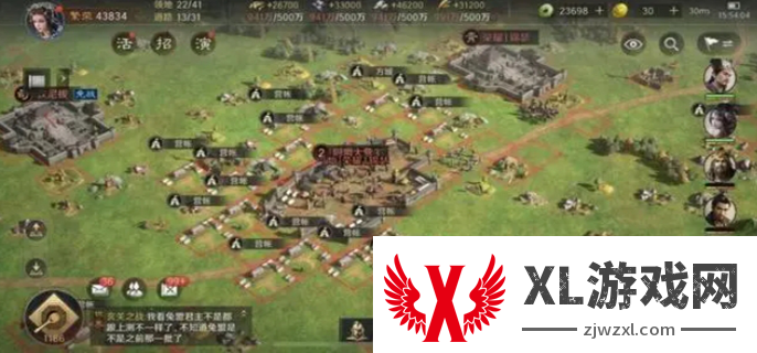 三国谋定天下s2什么时候：宝藏探寻与神秘奖励