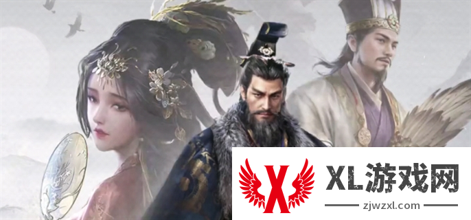 三国谋定天下t0阵容最强搭配攻略图一