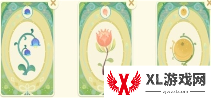 原神馥郁幻想网页活动香水配方大全图一