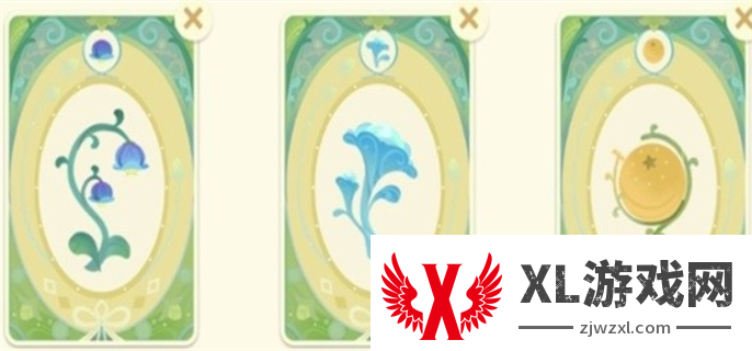 原神馥郁幻想网页活动香水配方大全图三