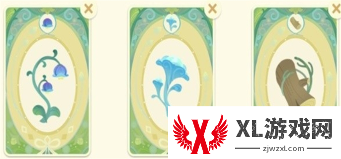 原神馥郁幻想网页活动香水配方大全图四