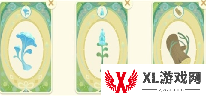原神馥郁幻想网页活动香水配方大全图六