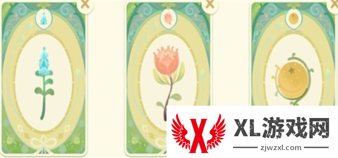 原神馥郁幻想网页活动香水配方大全图七
