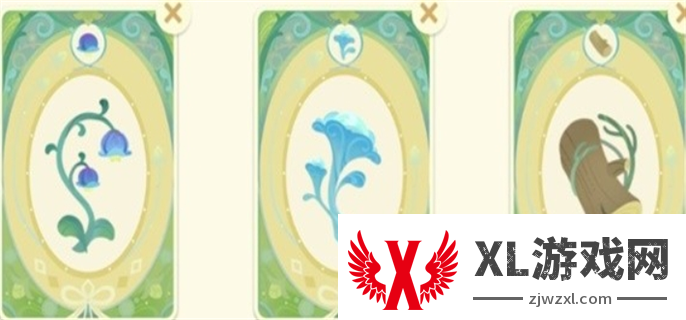 原神馥郁幻想网页活动香水配方大全图十