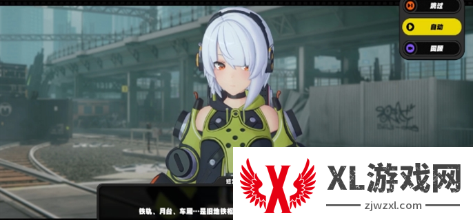 绝区零新手开服注意事项图八
