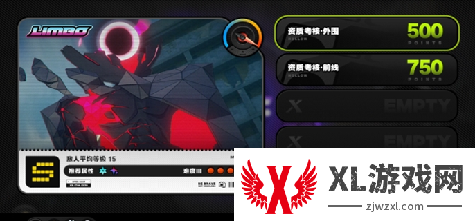 绝区零新手开服注意事项图十