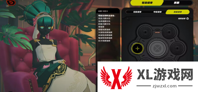 绝区零全角色驱动搭配：角色成长全面指南教学