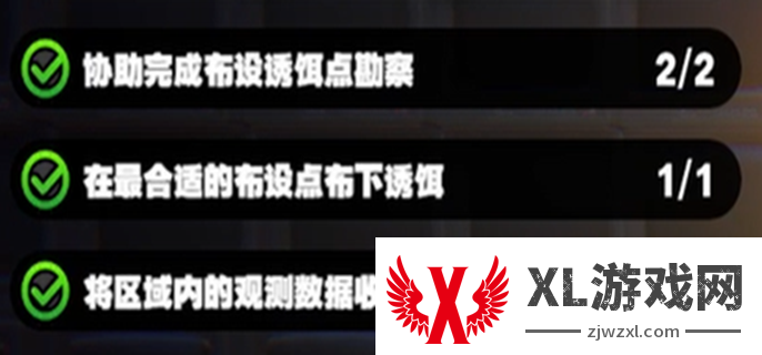 绝区零猫又代理人委托怎么过：迅速适应环境变化，灵活调整战斗策略