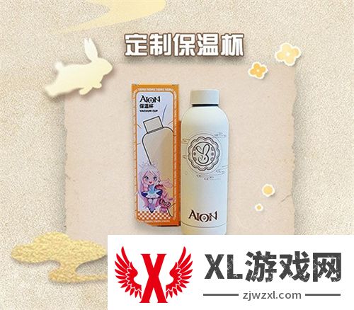 《永恒之塔》联名真老大房 推出定制月饼礼盒 共赴奇幻冒险之旅