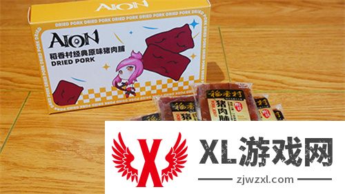 《永恒之塔》联名真老大房 推出定制月饼礼盒 共赴奇幻冒险之旅