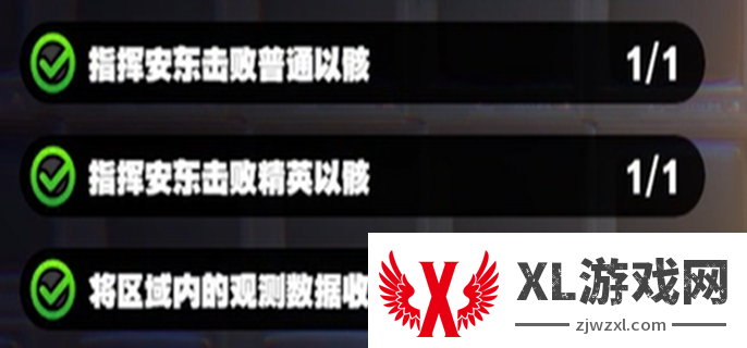 绝区零第二章兄弟要出发了攻略：地图资源收集与利用