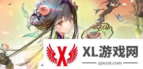 物华弥新什么时候公测