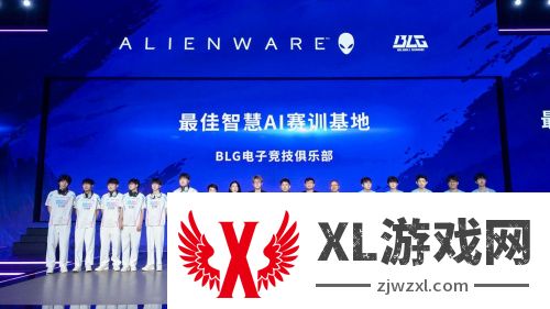 ALIENWARE外星人铸就“最强战队”，生态产品品鉴会日前圆满举办